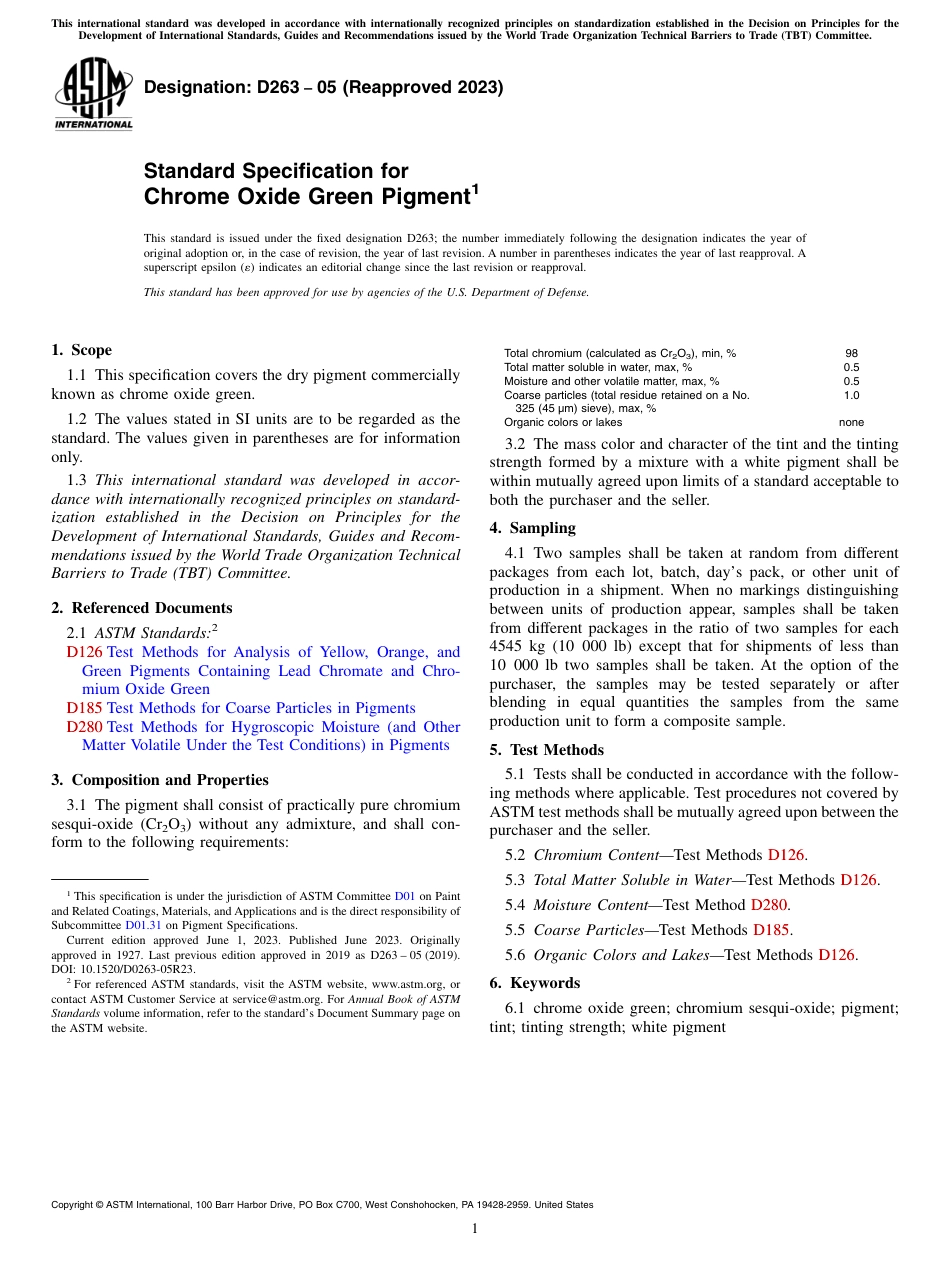 ASTM D263 - 05 (2023).pdf_第1页