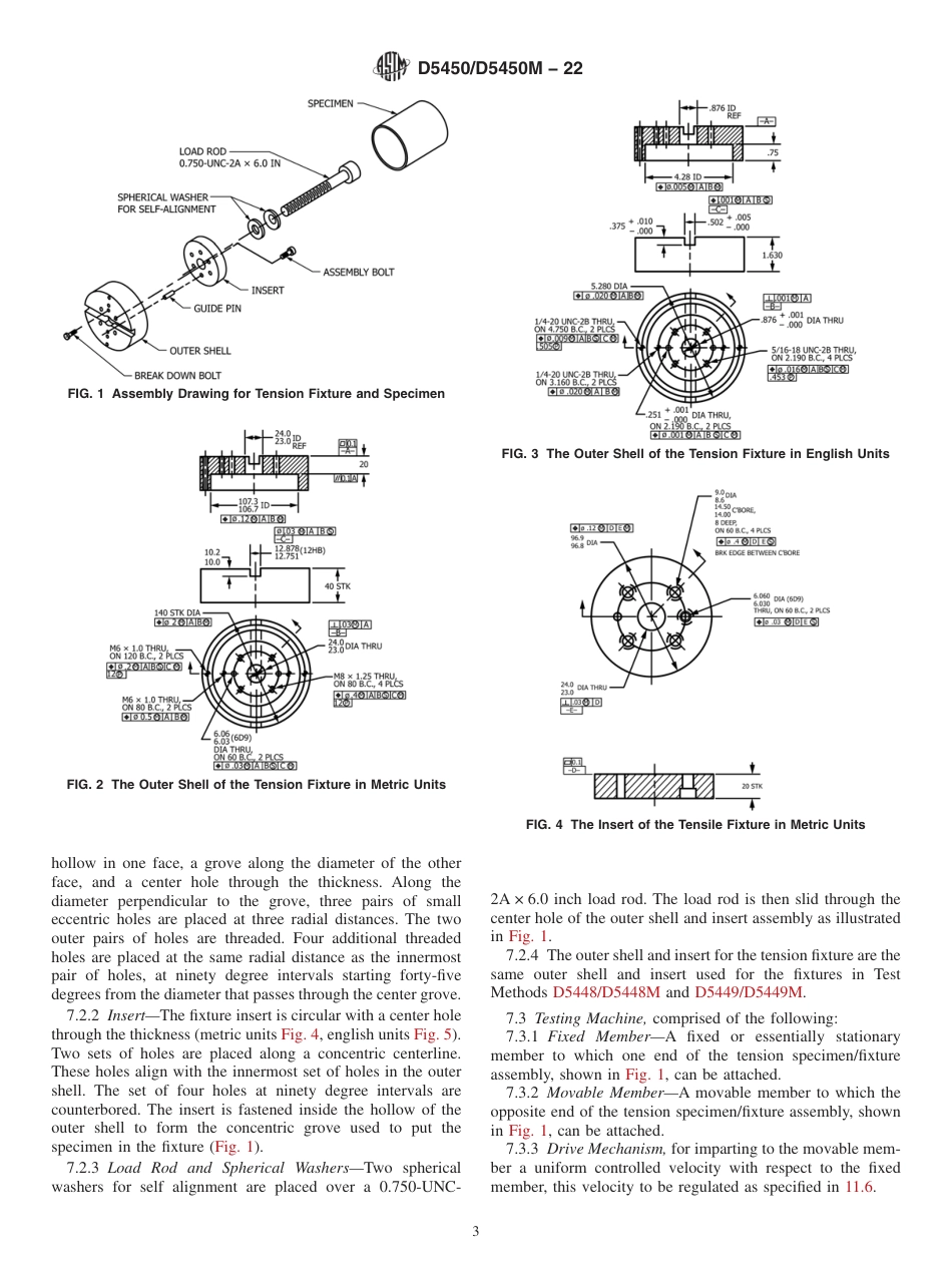ASTM D5450 - D 5450M - 22.pdf_第3页