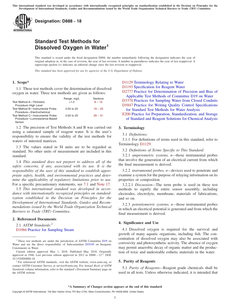 ASTM D888 - 18.pdf_第1页