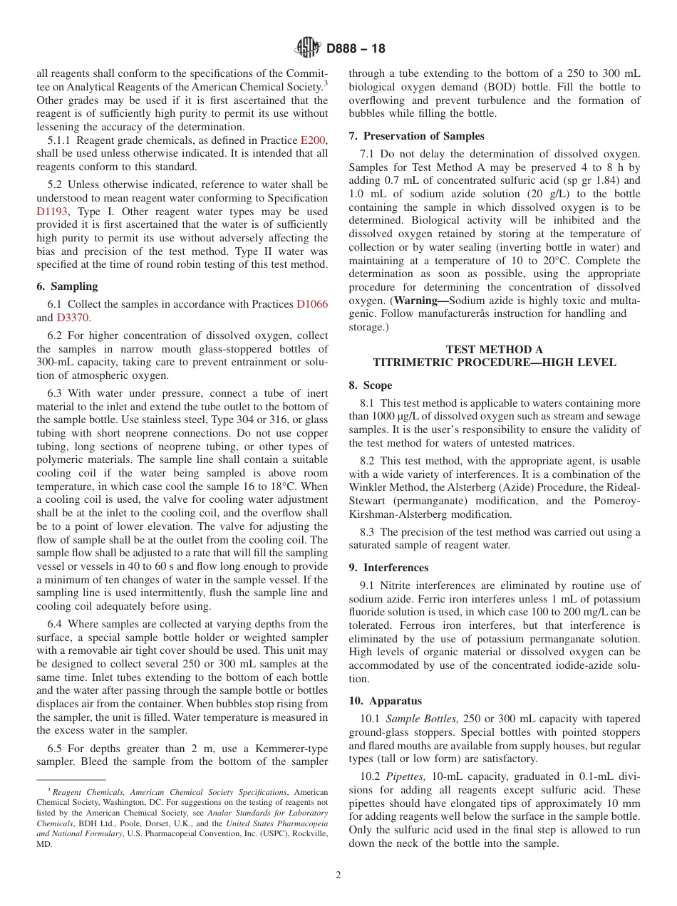 ASTM D888 - 18.pdf_第2页