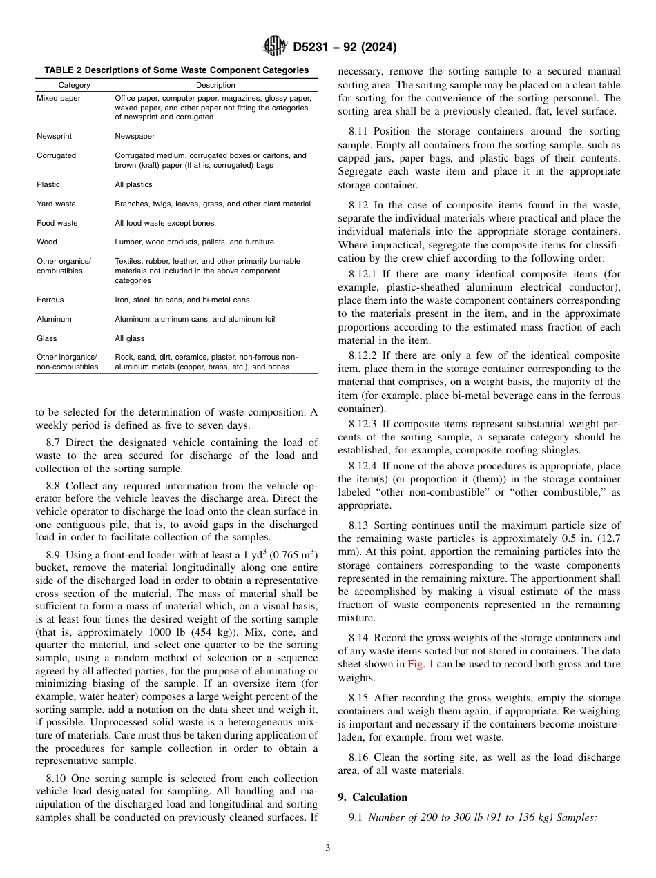 ASTM D5231 - 92 (2024).pdf_第3页