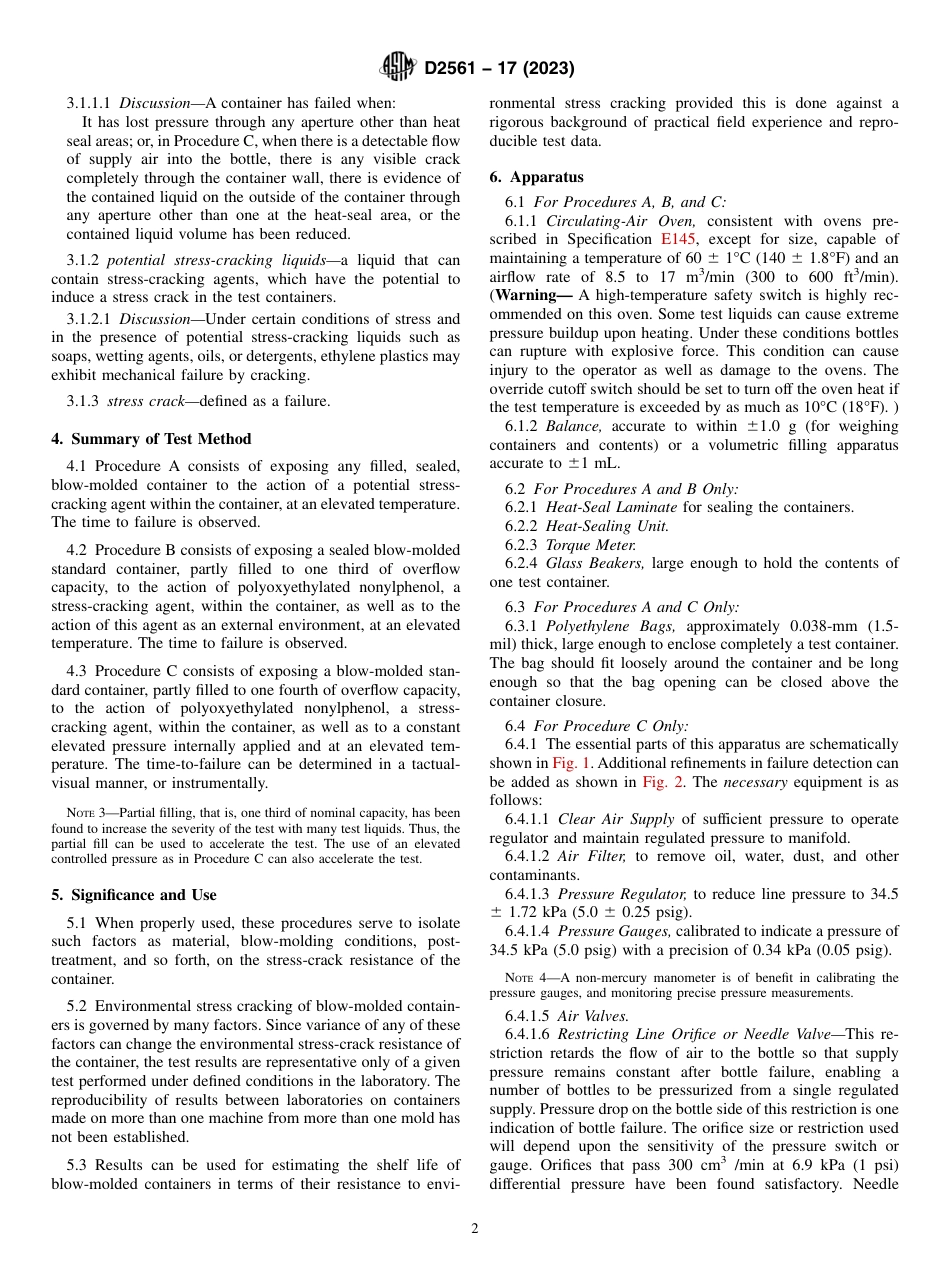 ASTM D2561 - 17 (2023).pdf_第2页