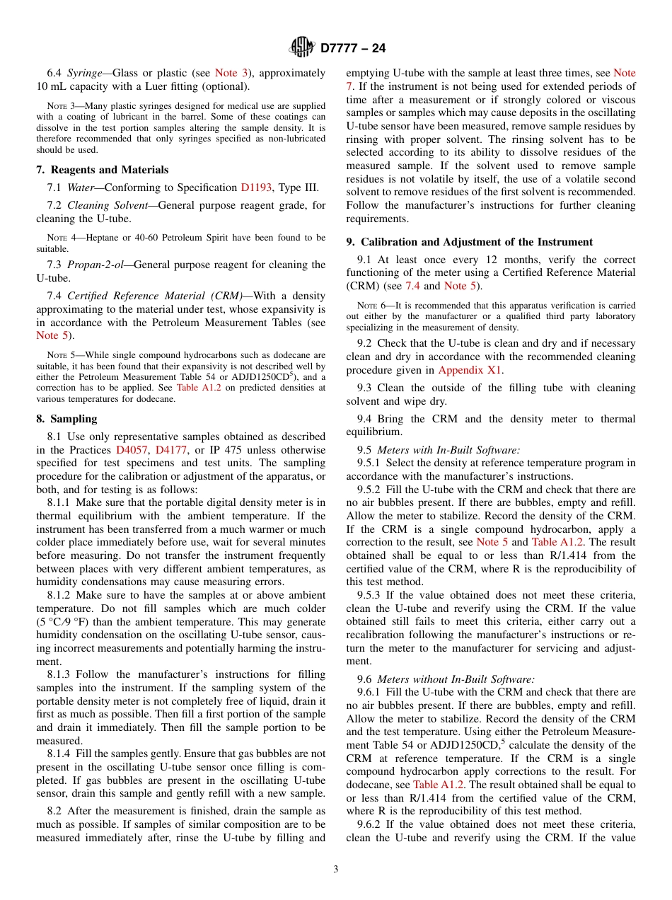 ASTM D7777 - 24.pdf_第3页
