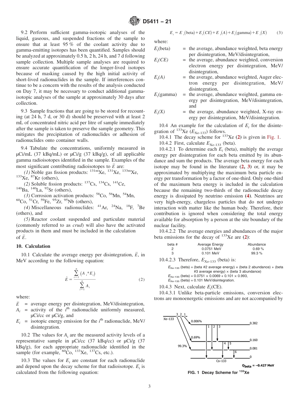 ASTM D5411 - 21.pdf_第3页