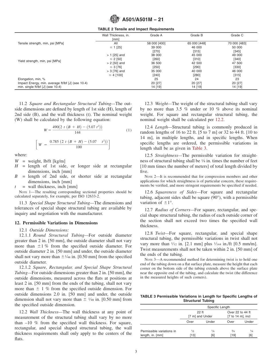ASTM A501 - A 501M - 21.pdf_第3页