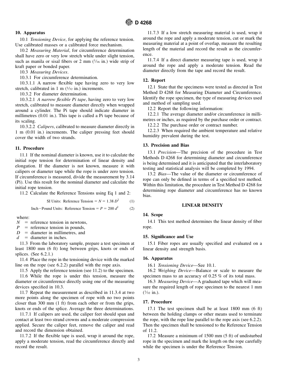 ASTM D4268 - 93.pdf_第3页