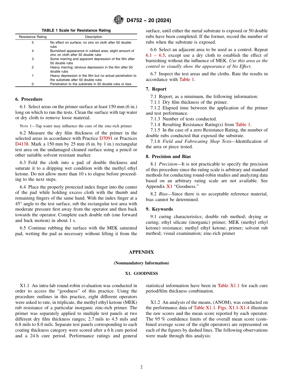 ASTM D4752 - 20 (2024).pdf_第2页