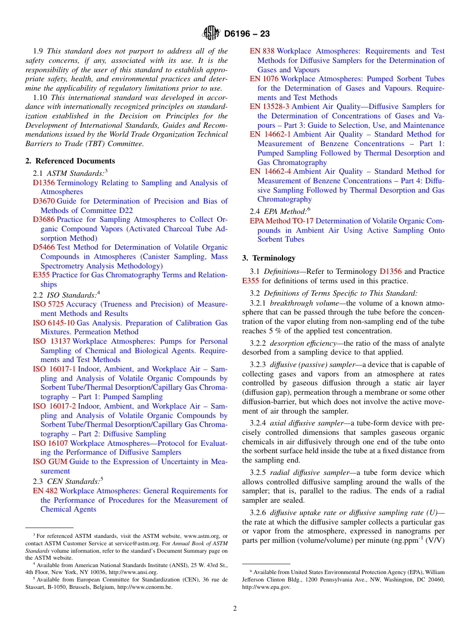 ASTM D6196 - 23.pdf_第2页