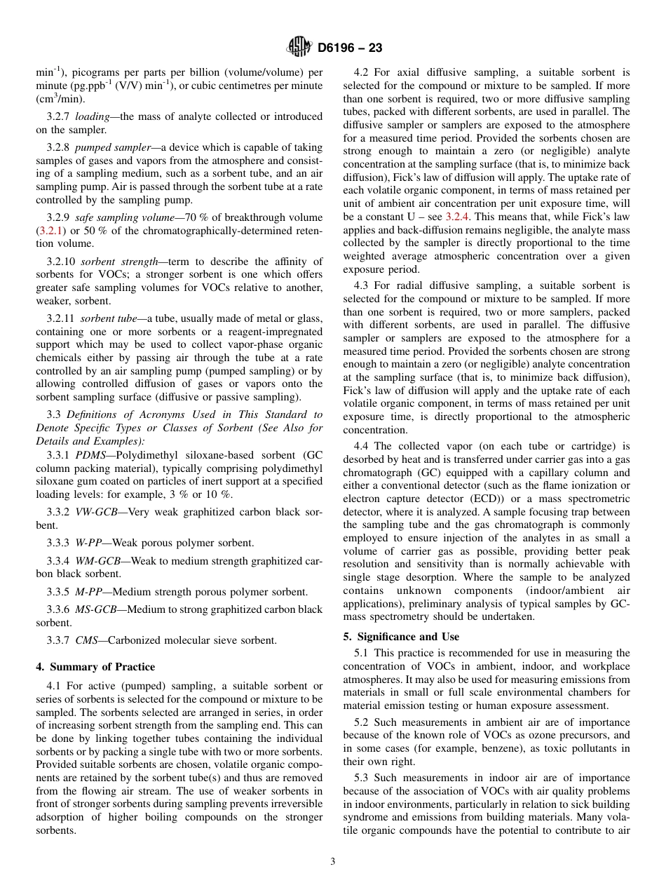 ASTM D6196 - 23.pdf_第3页