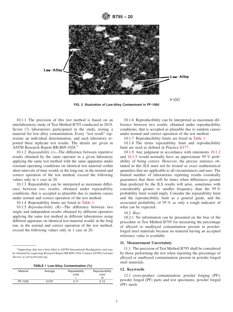 ASTM B795 - 20.pdf_第3页