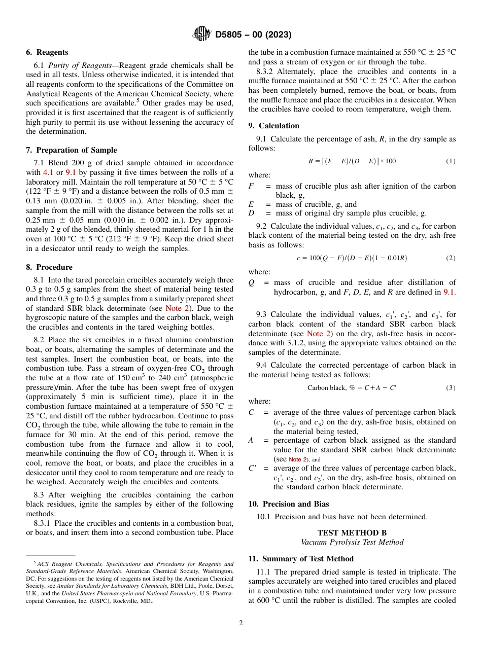 ASTM D5805 - 00 (2023).pdf_第2页