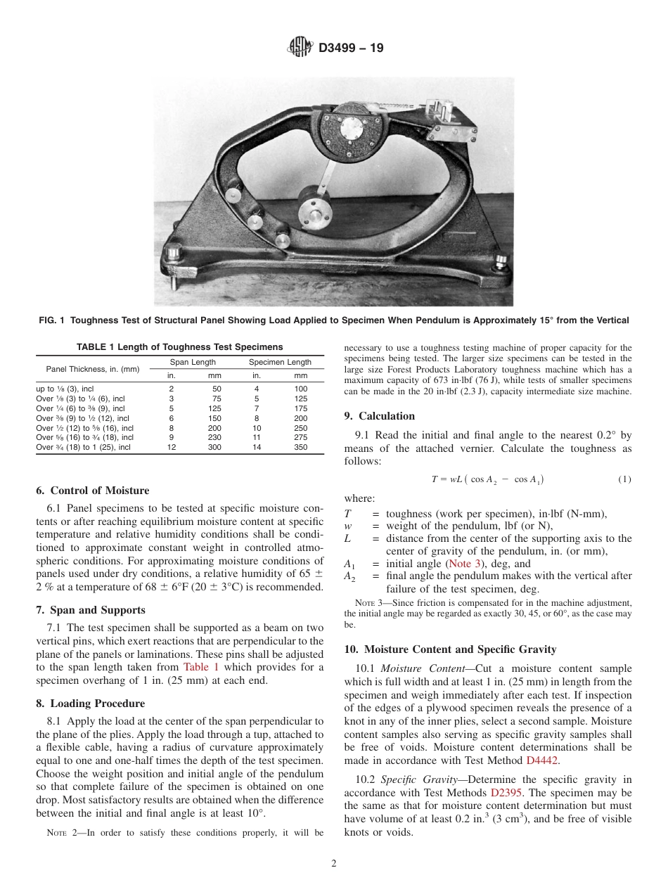 ASTM D3499 - 19.pdf_第2页