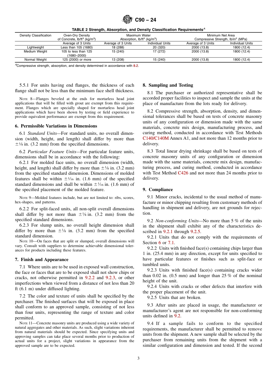 ASTM C90 - 24.pdf_第3页