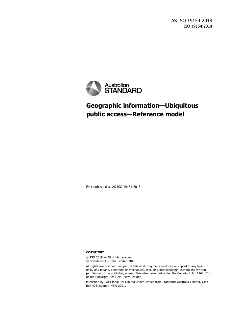 AS ISO 19154-2018.pdf_第3页