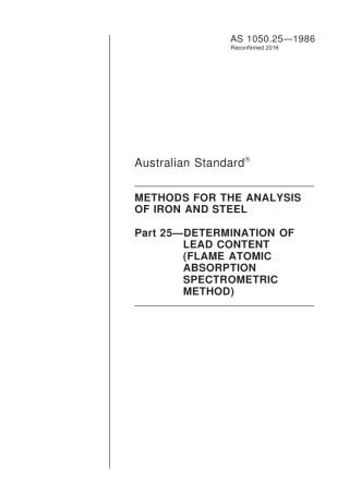 AS 1050.25-1986 (2016).pdf