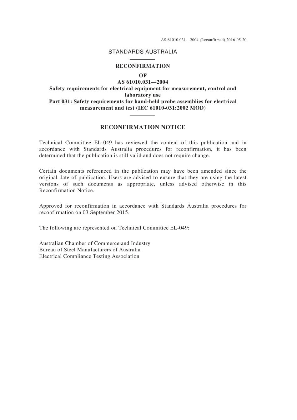 AS 61010.031-2004 (2016).pdf_第3页
