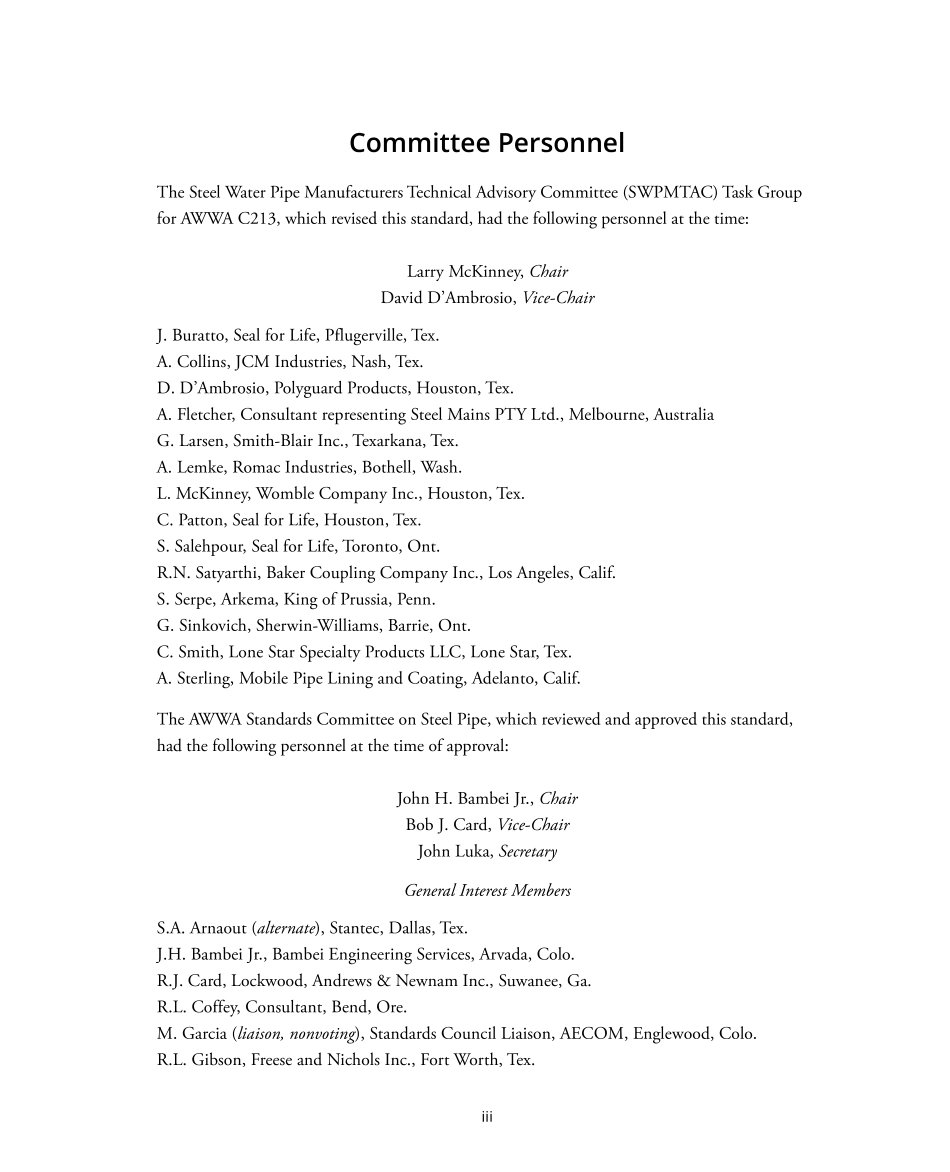 ANSI AWWA C213-22.pdf_第3页