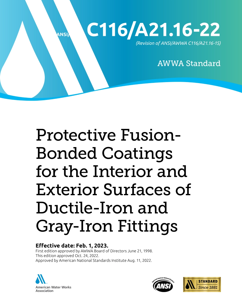 ANSI AWWA C116 - A21.16-22.pdf_第1页