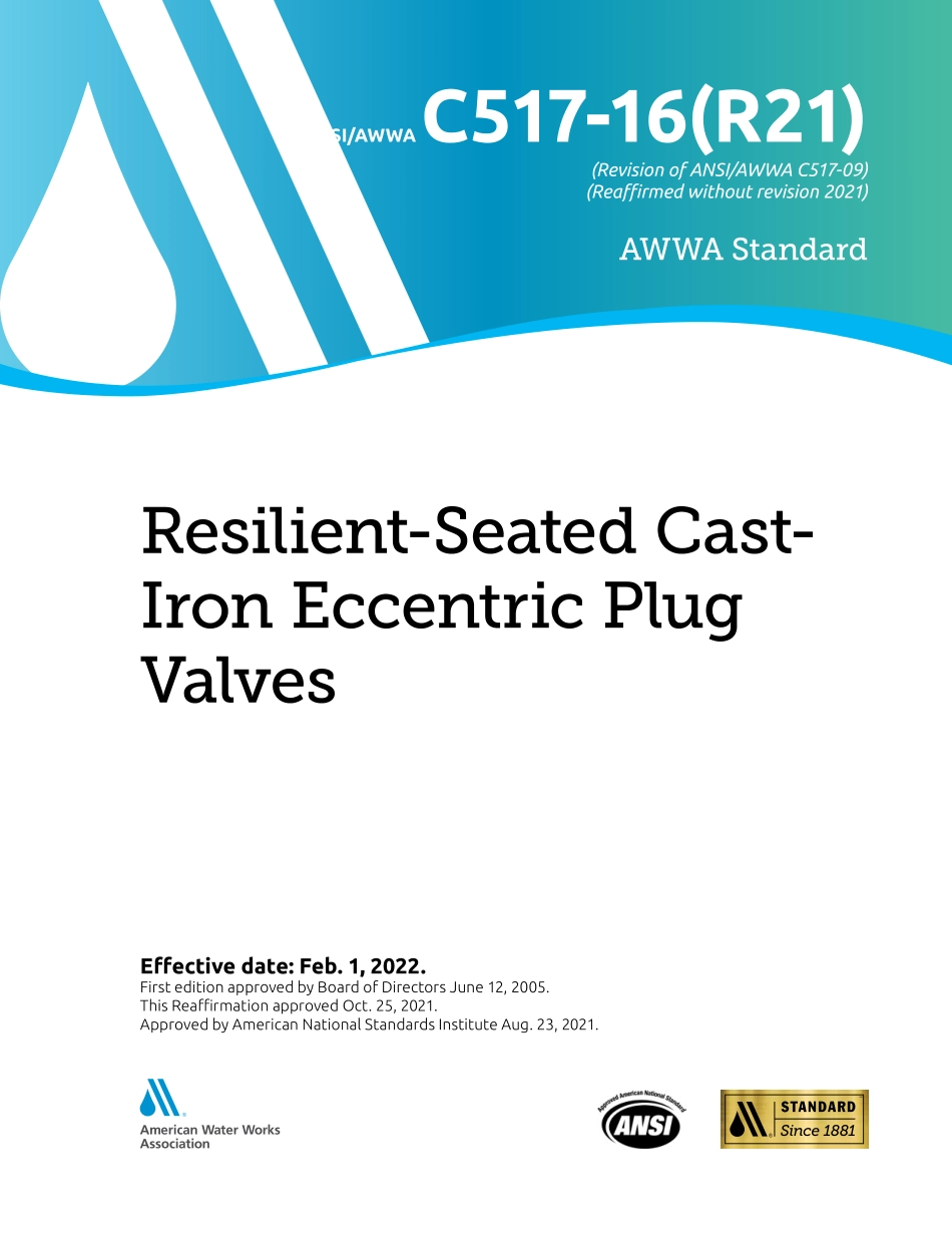 ANSI AWWA C517-16 (2021).pdf_第1页