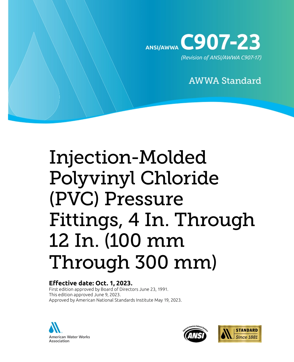 ANSI AWWA C907-23.pdf_第1页