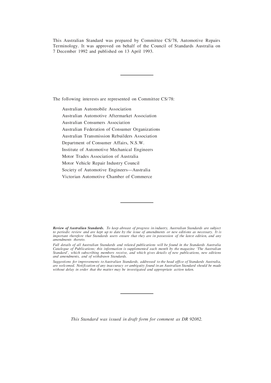 AS 3564.5-1993.pdf_第2页