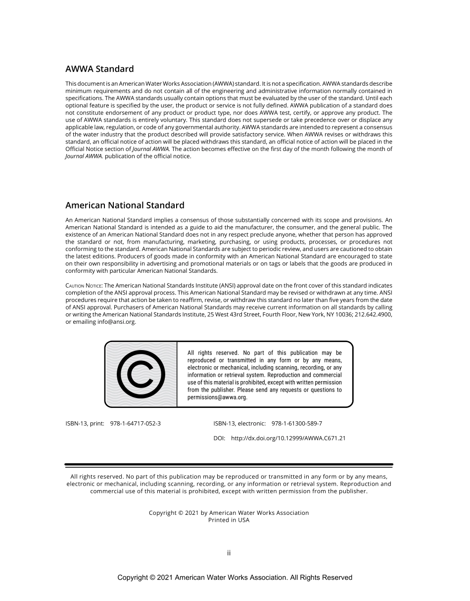ANSI AWWA C671-21.pdf_第2页