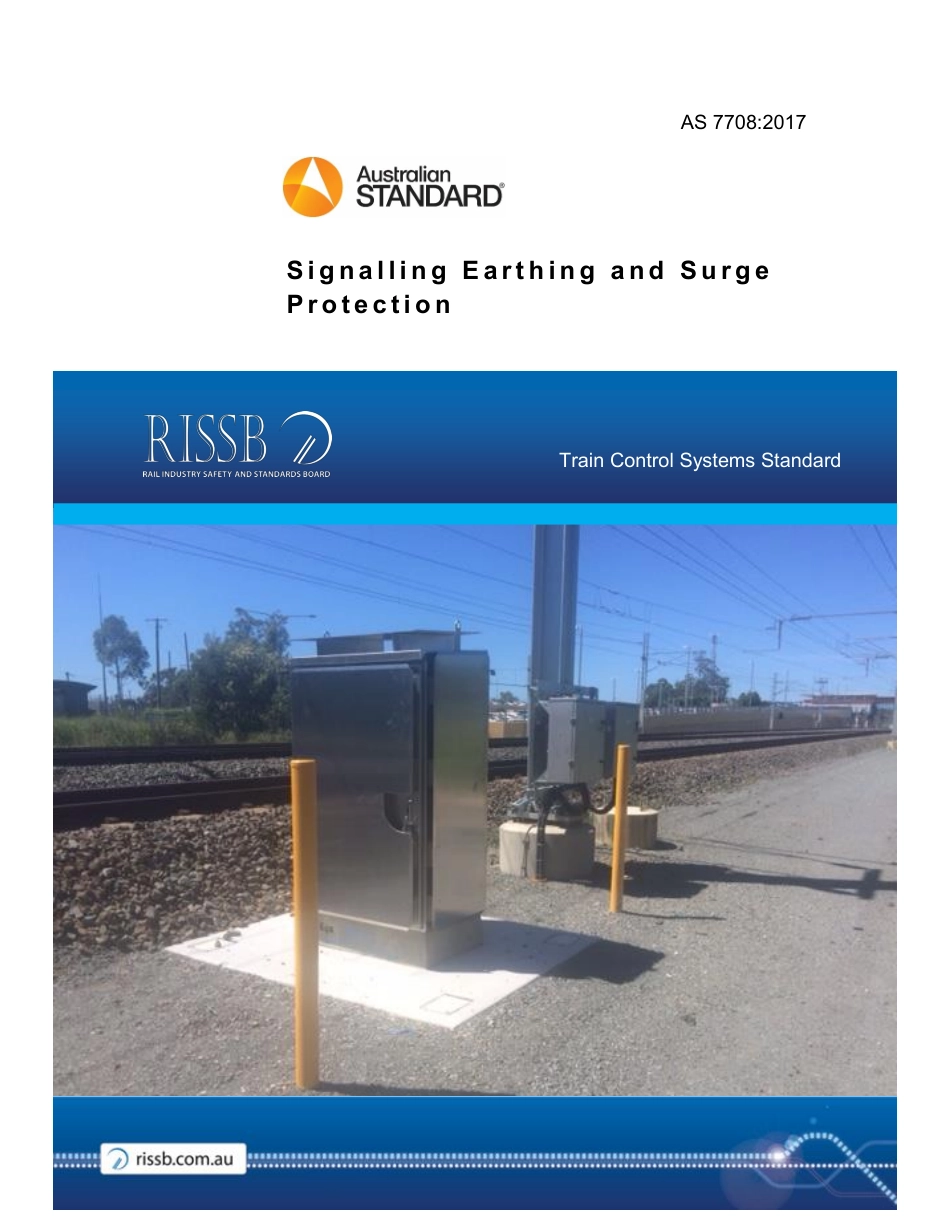 AS 7708-2017.pdf_第1页