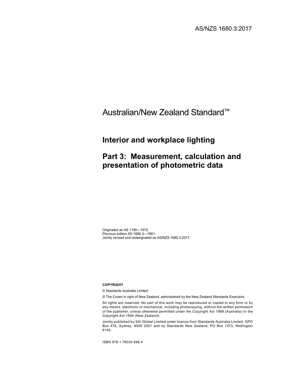 AS NZS 1680.3-2017.pdf_第3页