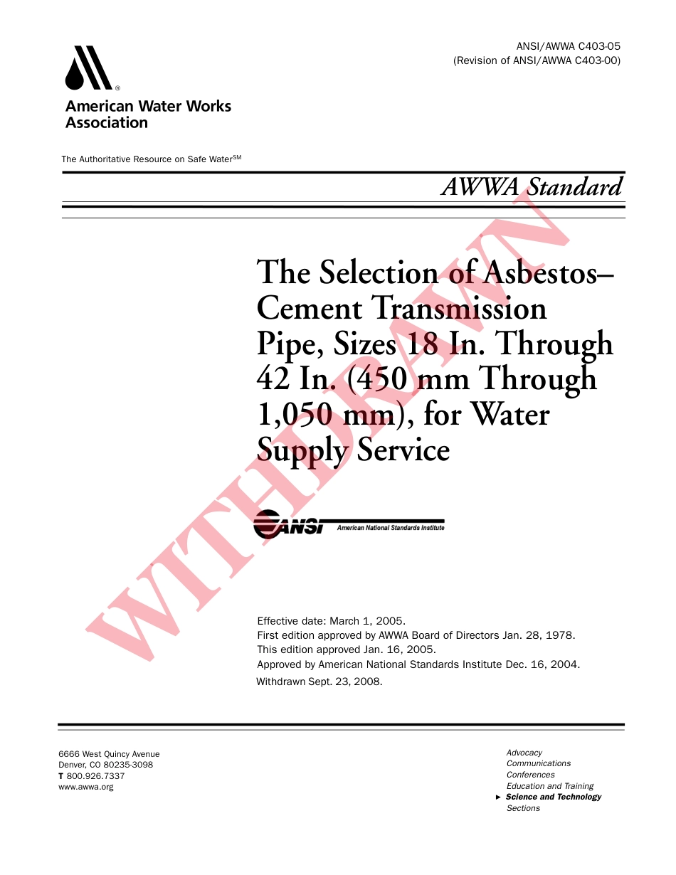 ANSI AWWA C403-05.pdf_第1页