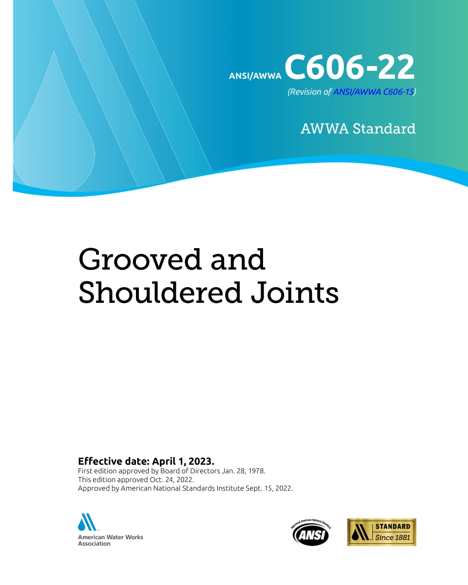 ANSI AWWA C606-22.pdf_第1页
