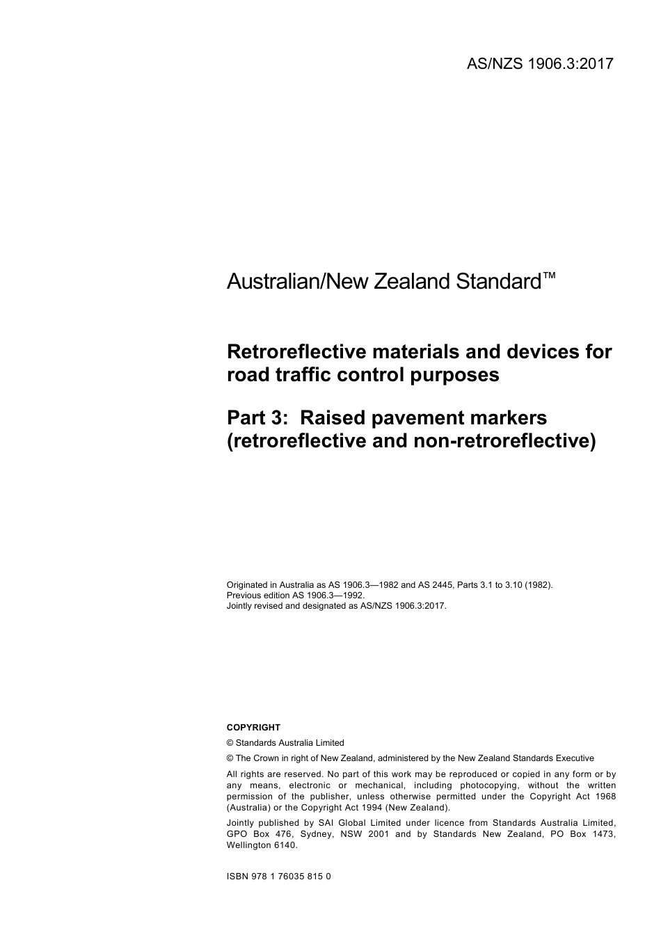 AS NZS 1906.3-2017.pdf_第3页