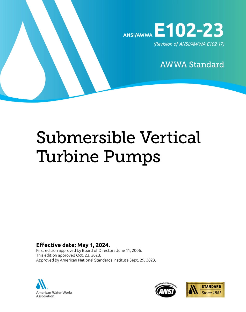 ANSI AWWA E102-23.pdf_第1页