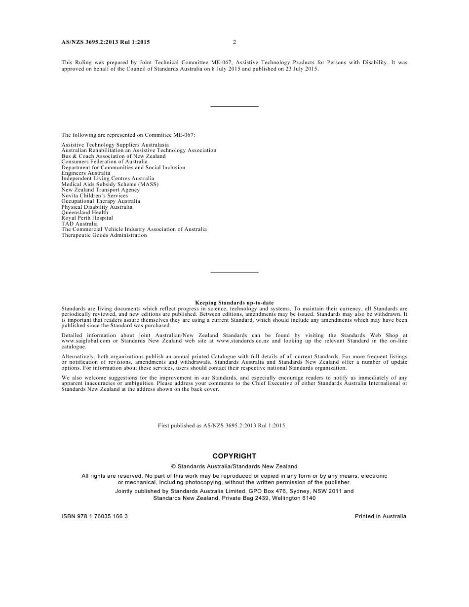 AS NZS 3695.2-2013 Rul 1-2015.pdf_第2页