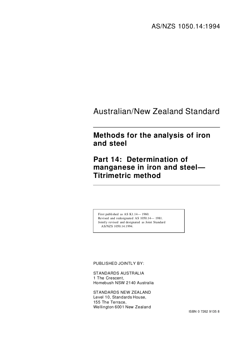 AS NZS 1050.14-1994.pdf_第3页