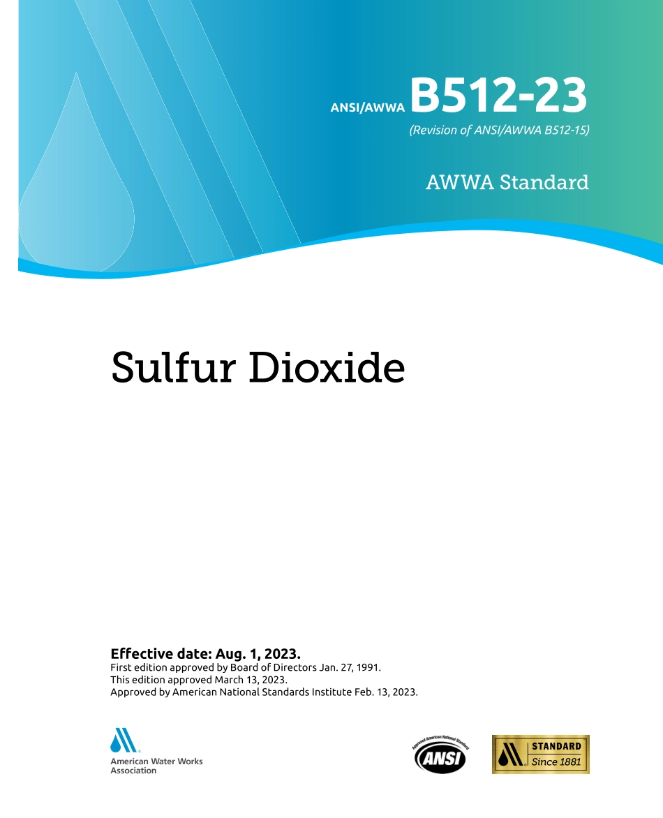 ANSI AWWA B512-23.pdf_第1页