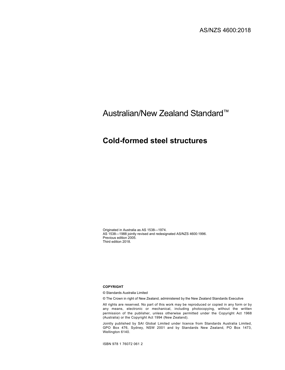 AS NZS 4600-2018.pdf_第3页