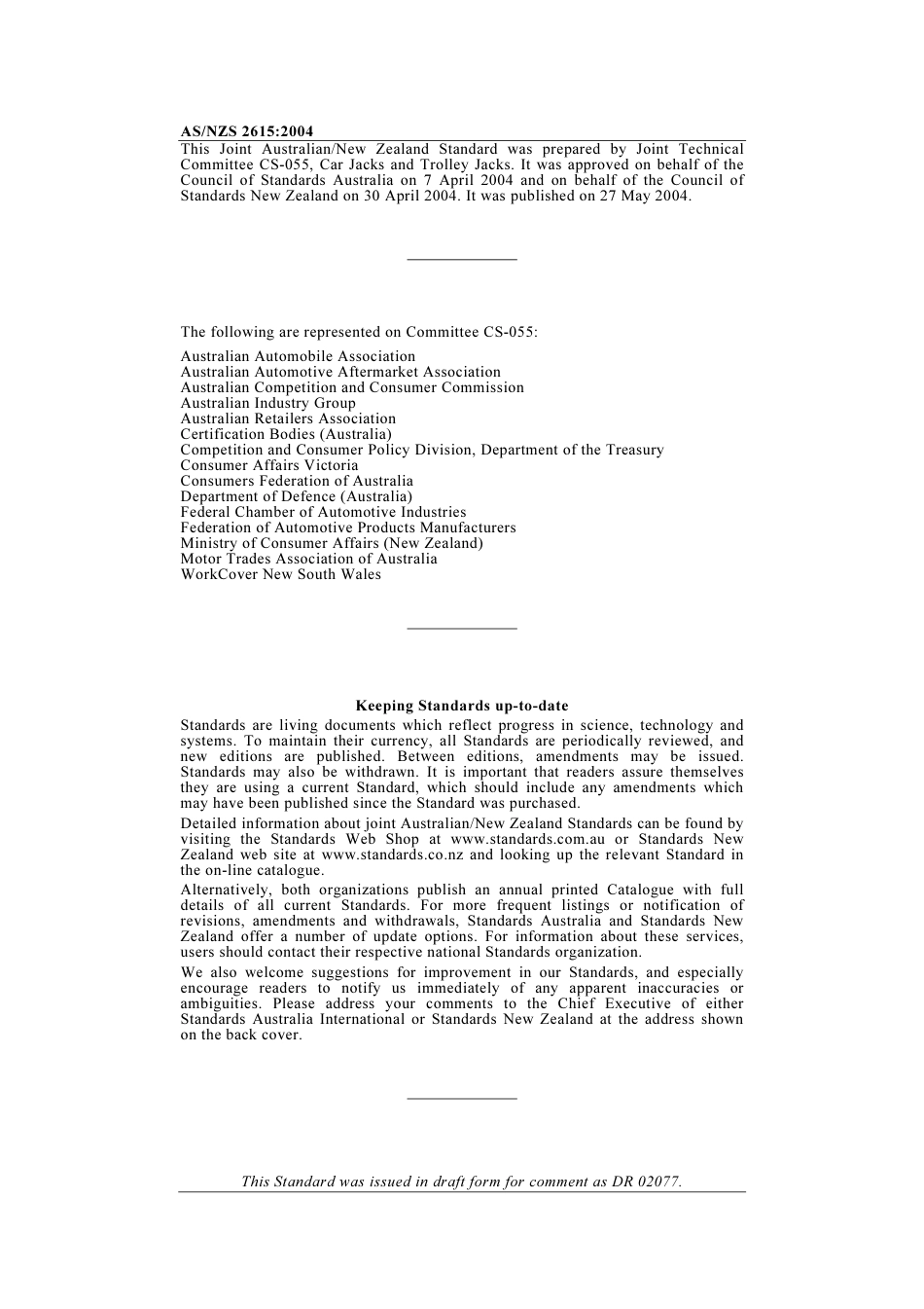 AS NZS 2615-2004.pdf_第2页