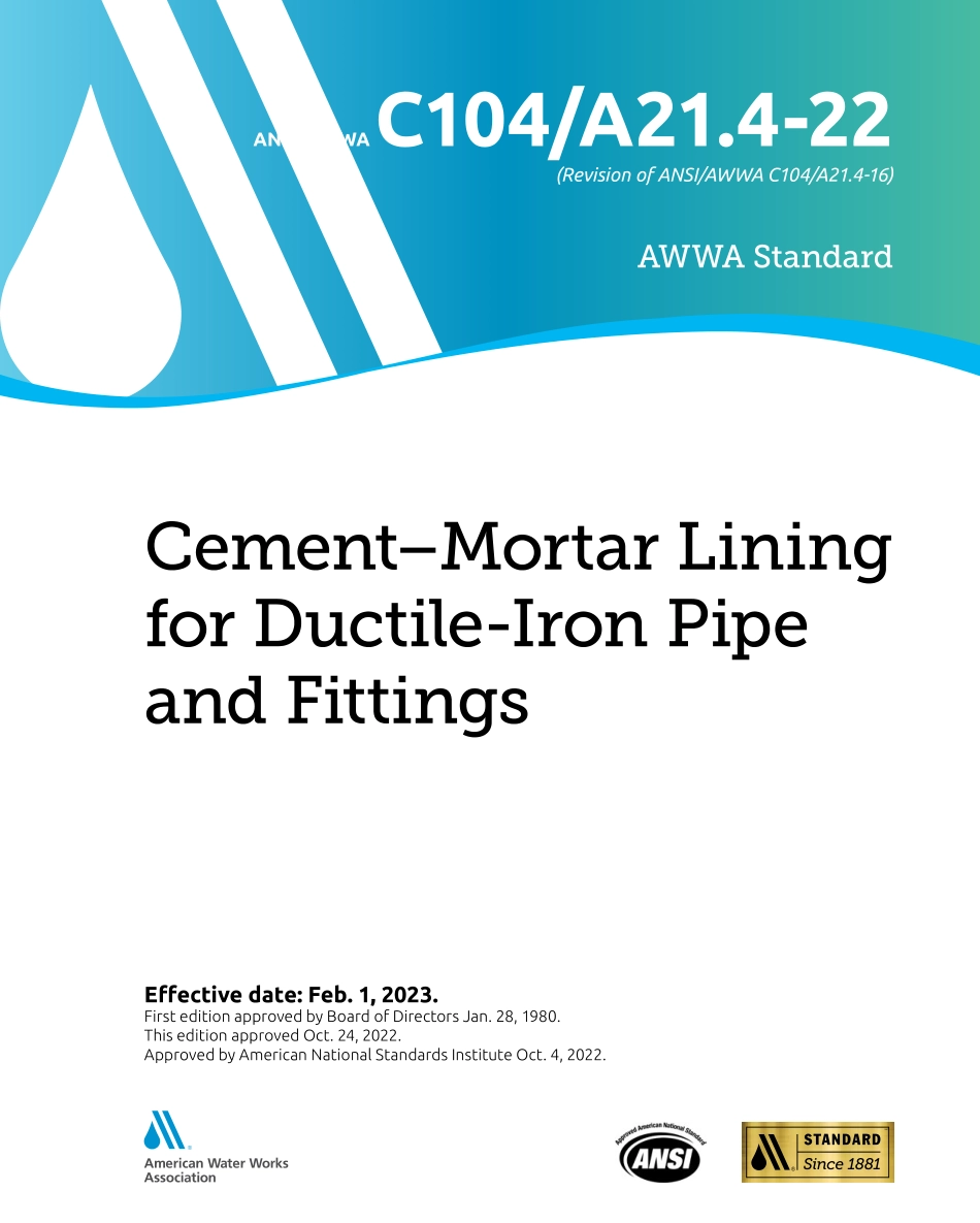 ANSI AWWA C104 - A21.4-22.pdf_第1页