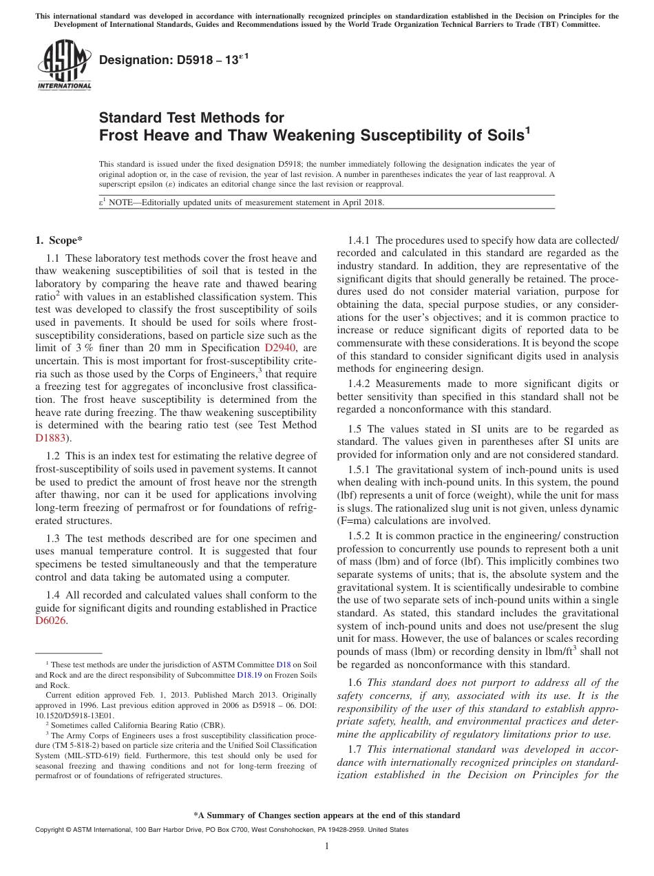 ASTM D5918 - 13e1.pdf_第1页