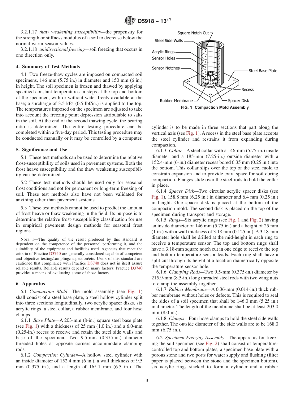 ASTM D5918 - 13e1.pdf_第3页