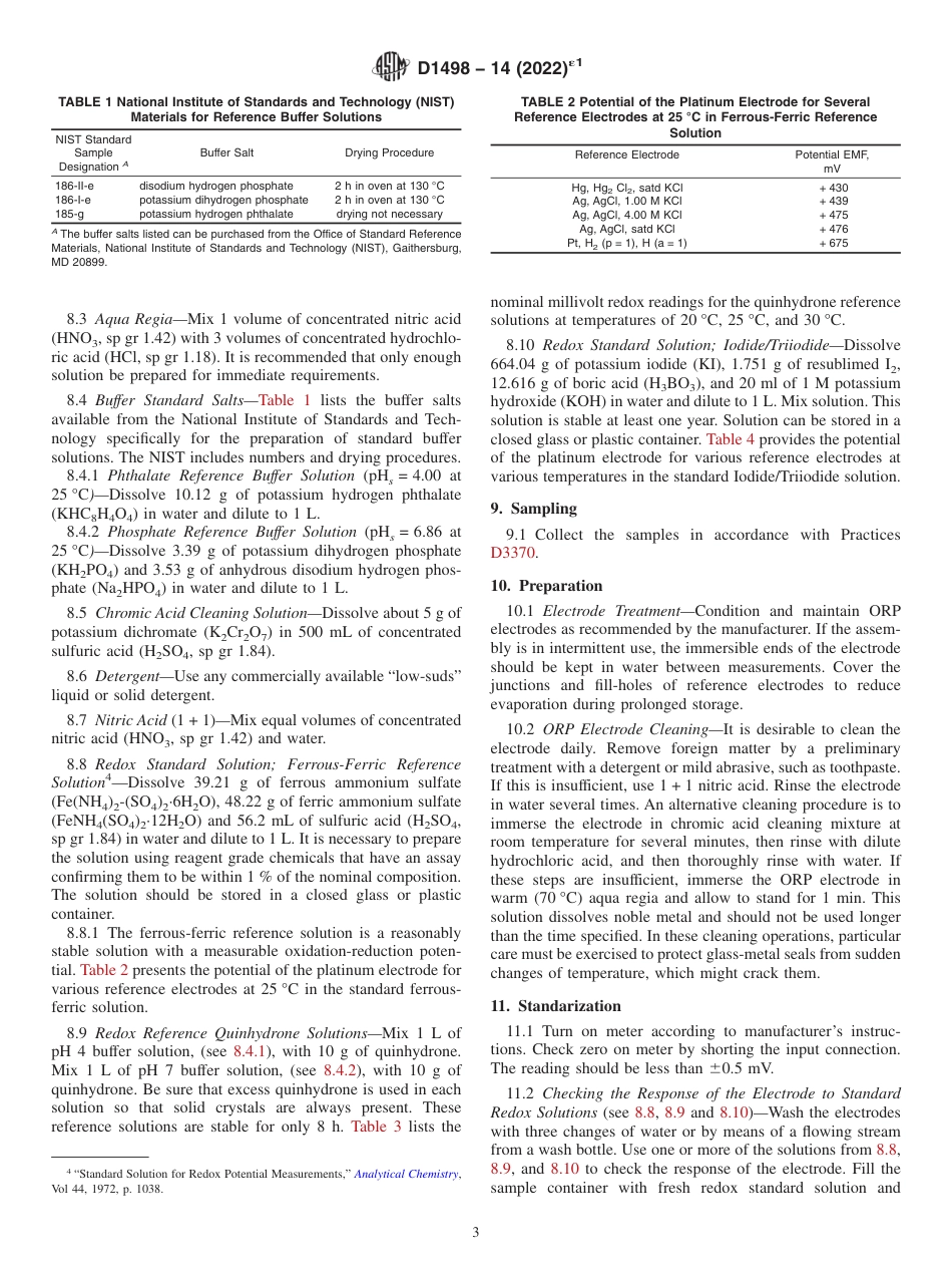ASTM D1498 - 14 (2022)e1.pdf_第3页