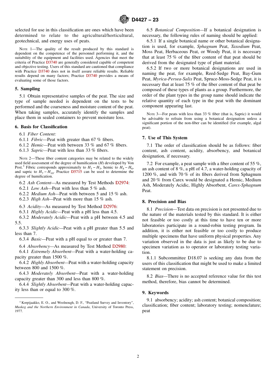 ASTM D4427 - 23.pdf_第2页