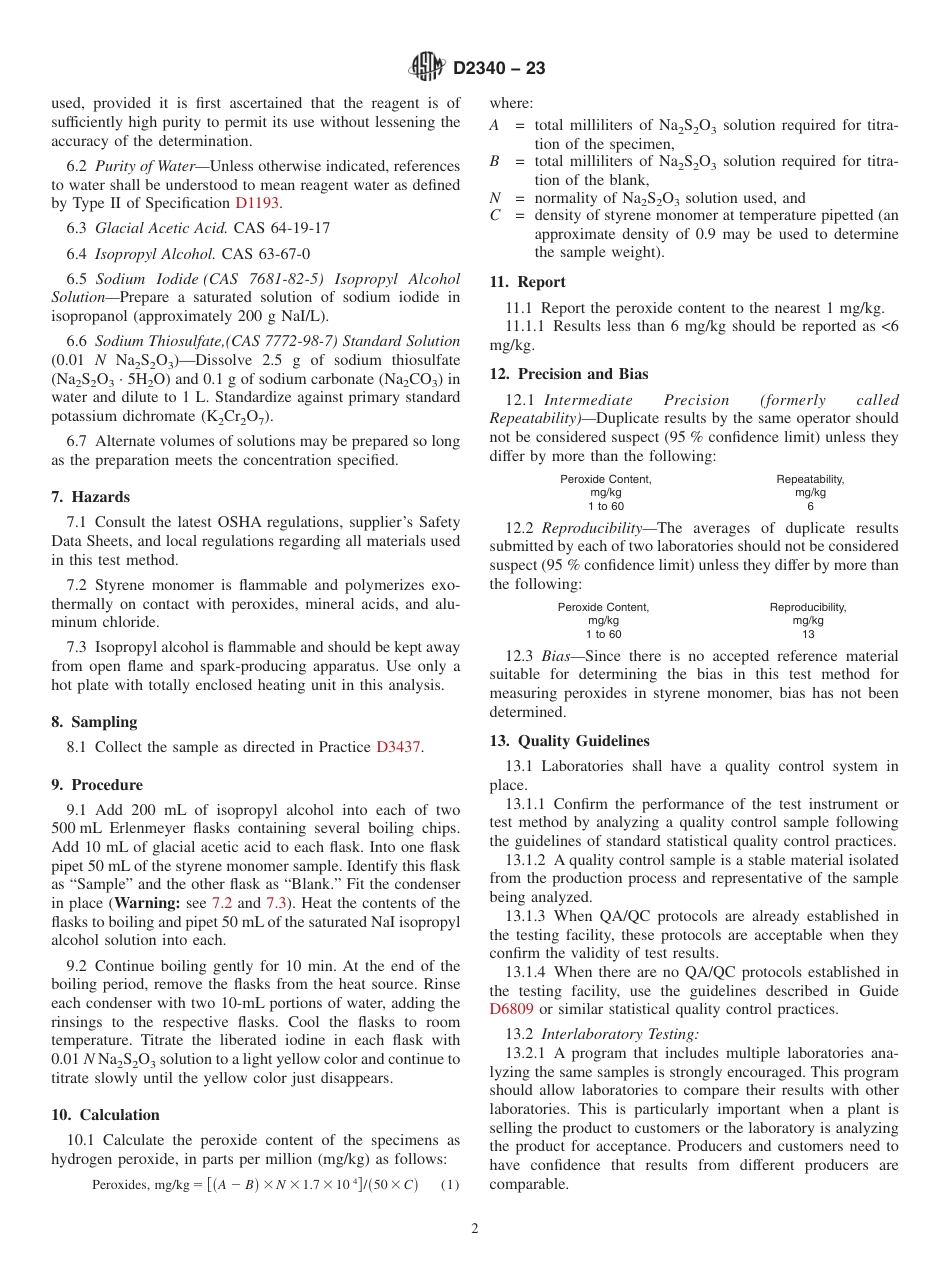 ASTM D2340 - 23.pdf_第2页