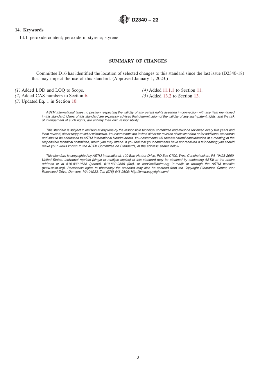 ASTM D2340 - 23.pdf_第3页