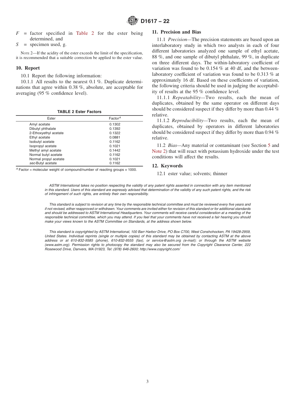 ASTM D1617 - 22.pdf_第3页
