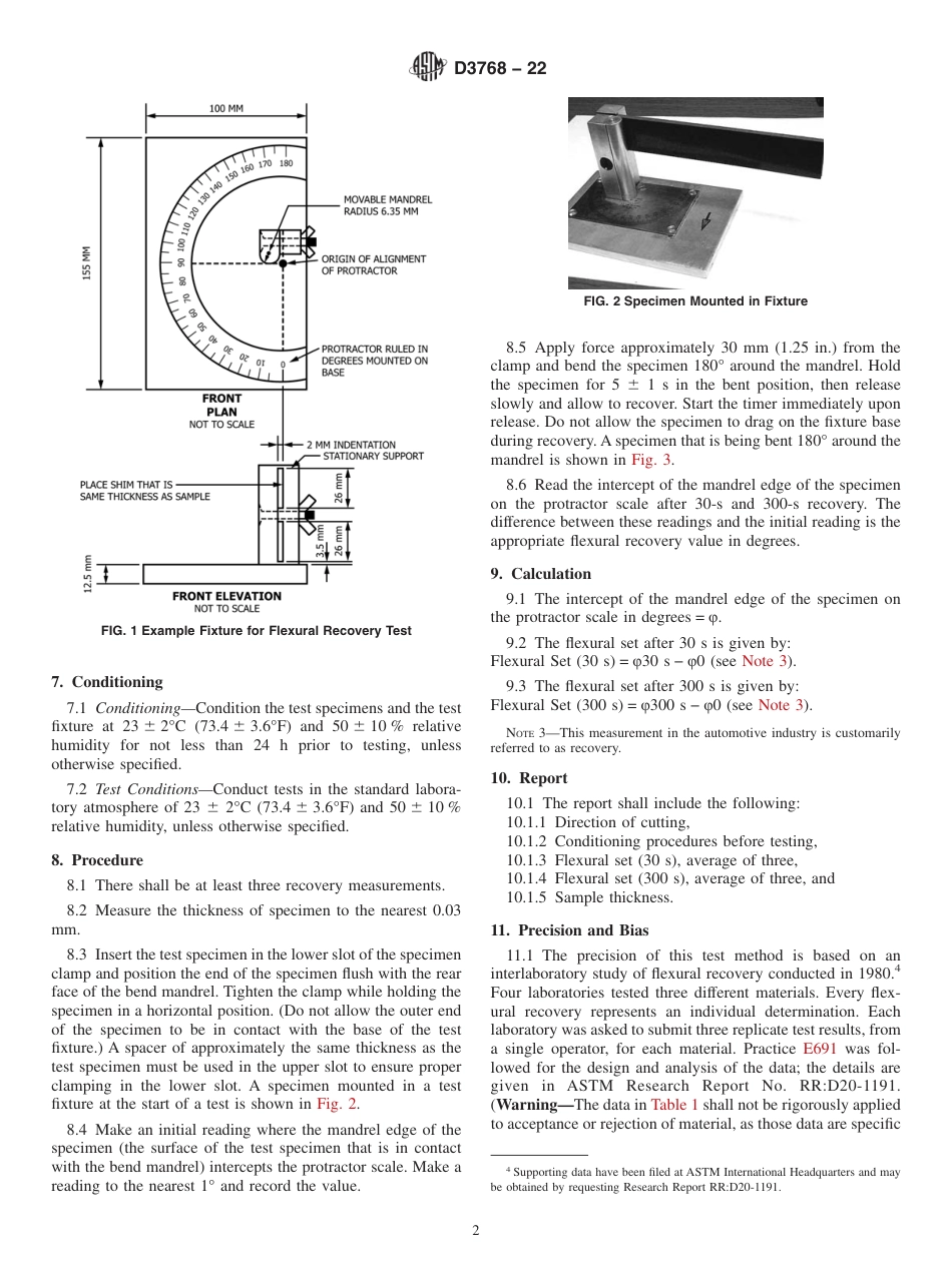 ASTM D3768 - 22.pdf_第2页