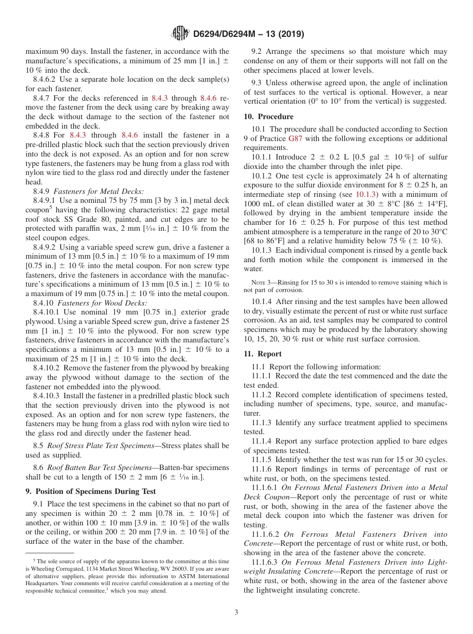 ASTM D6294 - D 6294M - 13 (2019).pdf_第3页