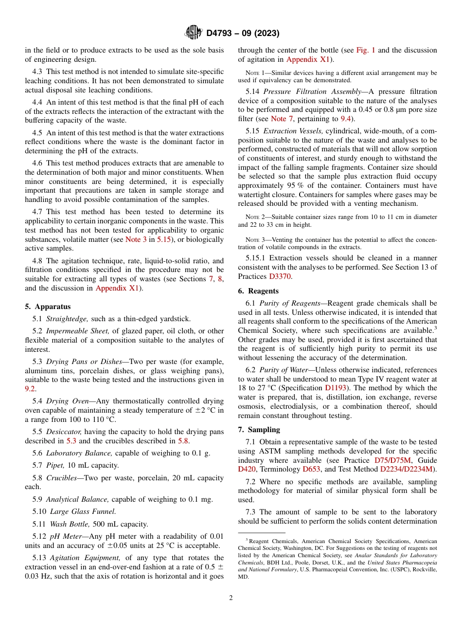 ASTM D4793 - 09 (2023).pdf_第2页