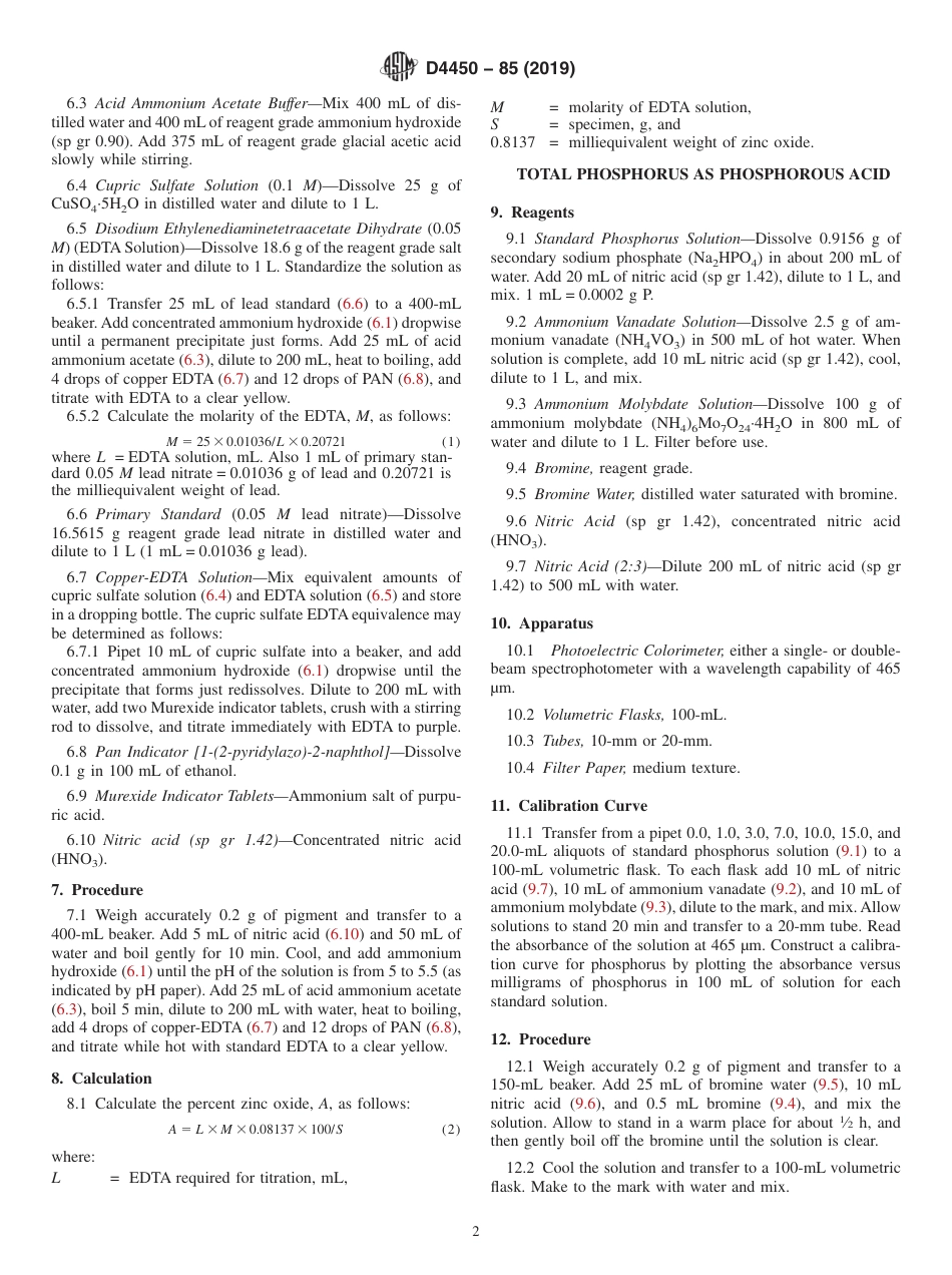 ASTM D4450 - 85 (2019).pdf_第2页