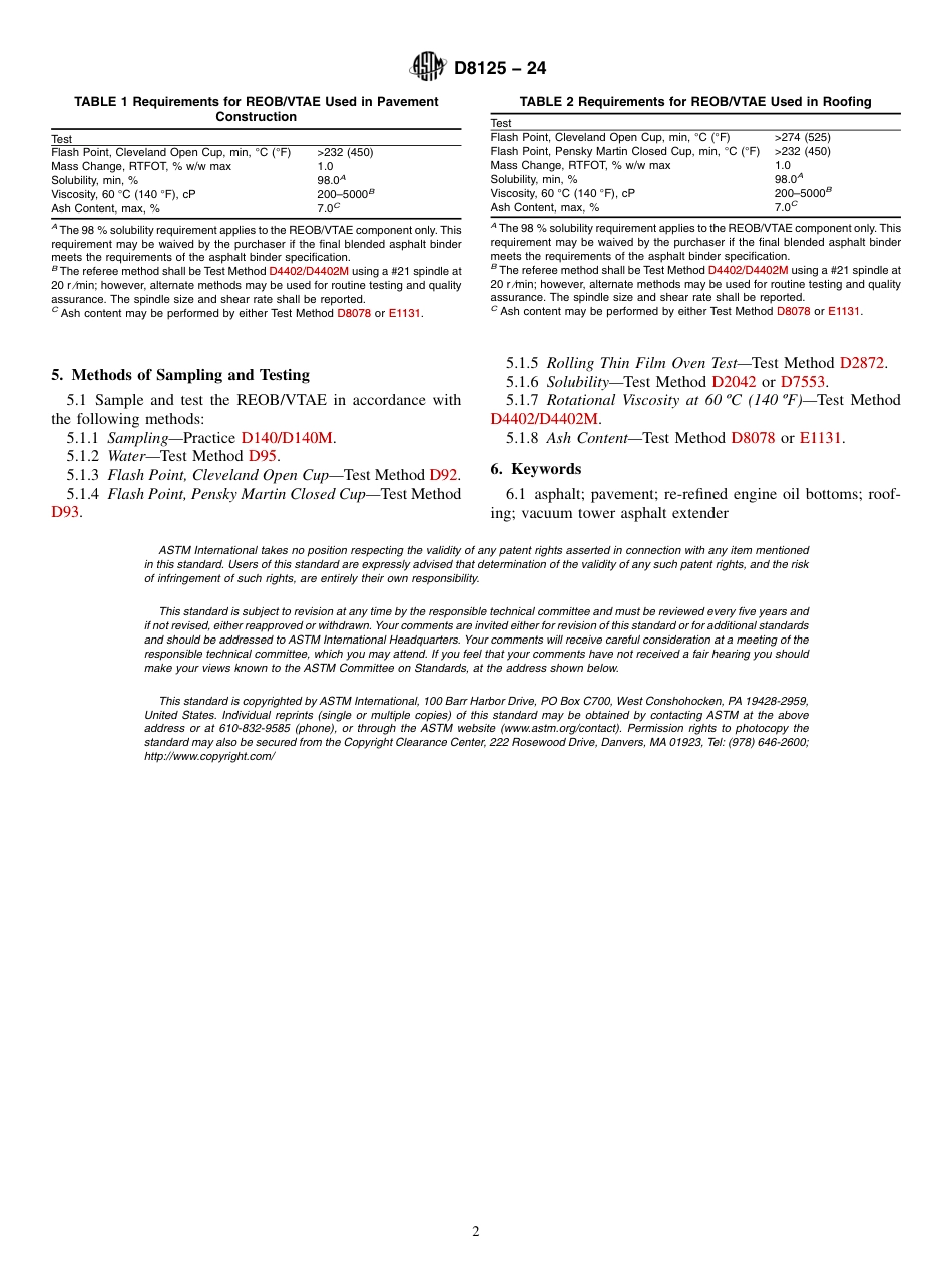 ASTM D8125 - 24.pdf_第2页